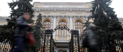 Rusya Merkez Bankası 3 odak noktası belirledi