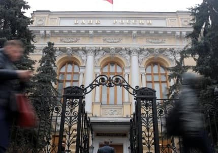 Rusya Merkez Bankası 3 odak noktası belirledi