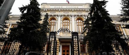 Rusya Merkez Bankası Başkanı: 