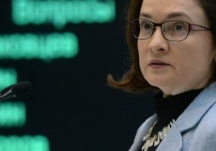 Rusya Merkez Bankası Başkanı Nabiullina: "Enflasyon kontrolü için sıkı politikaya ihtiyaç var"