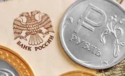 Rusya Merkez Bankası dijital ruble projesinde ertelemeye gitti