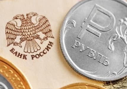 Rusya Merkez Bankası dijital ruble projesinde ertelemeye gitti