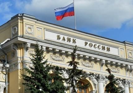 Rusya Merkez Bankası dijital ruble projesini genişleteceğini duyurdu