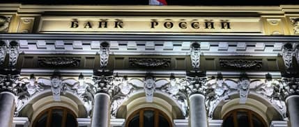 Rusya Merkez Bankası döviz satışlarını askıya aldı