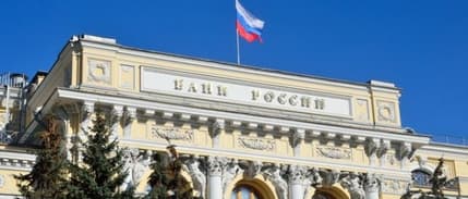 Rusya Merkez Bankası: Ekonomiyi dönüştürme süreci zaman alacak