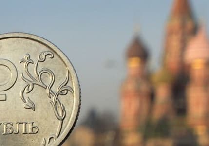 Rusya Merkez Bankası faiz artırdı