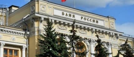 Rusya Merkez Bankası faiz oranını düşürdü