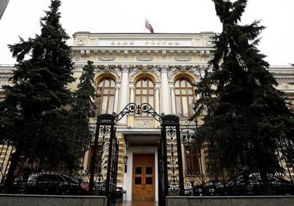 Rusya Merkez Bankası faizi sabit tuttu