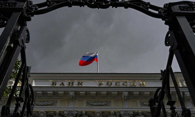 Rusya Merkez Bankası'ndan 50 baz puanlık faiz indirimi