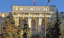 Rusya Merkez Bankası’ndan faiz artırımına yeşil ışık