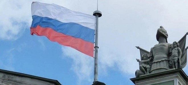 Rusya Merkez Bankası'ndan yuan swap hamlesi