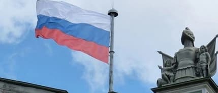 Rusya Merkez Bankası'ndan yuan swap hamlesi