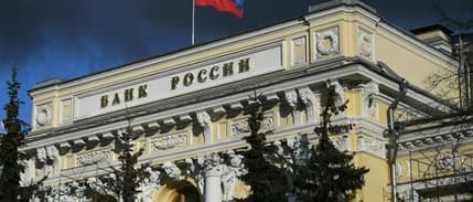 Rusya Merkez Bankası olağanüstü toplantı yapacak
