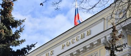 Rusya Merkez Bankası politika faizini değiştirmedi