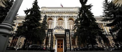 Rusya Merkez Bankası politika faizini değiştirmedi