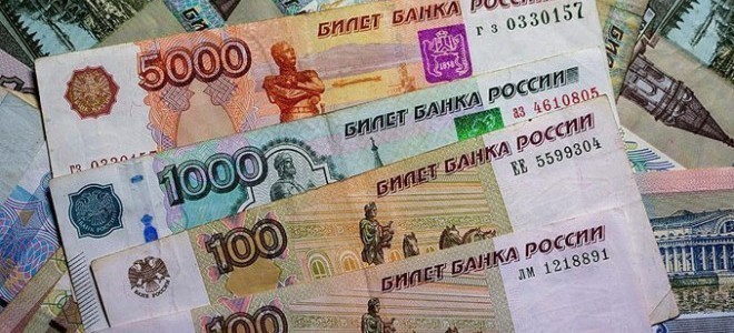 Rusya Merkez Bankası politika faizini düşürdü