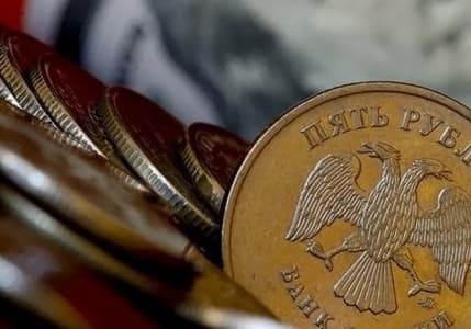 Rusya Merkez Bankası ruble rallisinin sebebini açıkladı