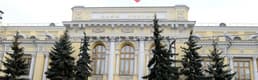 Rusya Merkez Bankasının parasal sıkılaşmaya devam etmesi bekleniyor