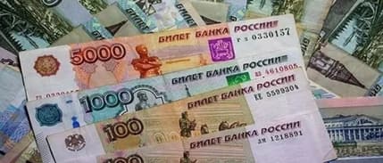 Rusya'nın rezervleri ağustosta 13,14 trilyon rubleye çıktı