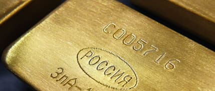 Rusya'nın uluslararası rezervleri 833,5 milyar dolara yükseldi