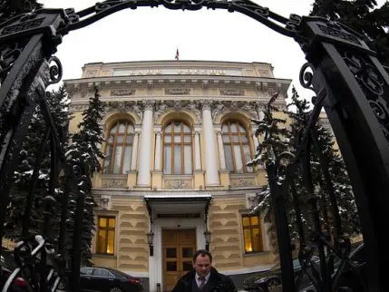 Rusya politika faizini sabit tuttu