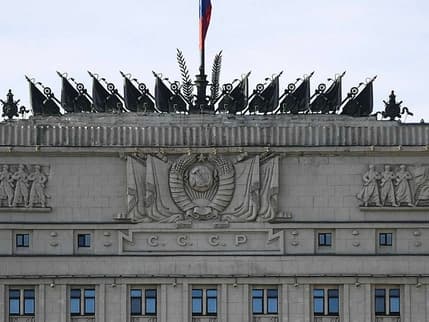 Rusya Savunma Bakanlığı: 286 Ukrayna İHA'sı imha edildi