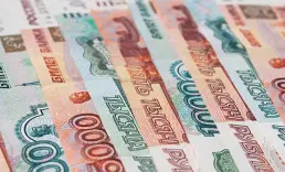 Rusya servet fonuna yeni kaynak aktarmayı planlıyor