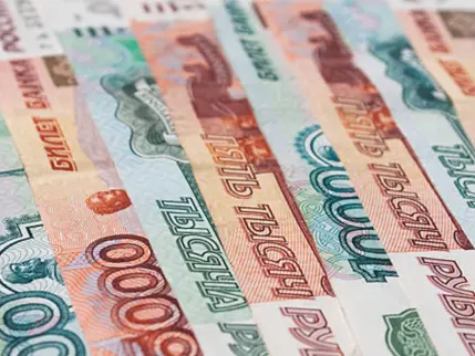 Rusya servet fonuna yeni kaynak aktarmayı planlıyor