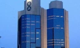 Sabancı pay geri alımını KAP'a bildirdi
