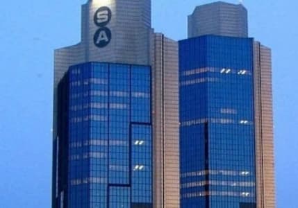 Sabancı pay geri alımını KAP'a bildirdi