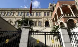 Saint Benoit Fransız Lisesi'ne 5,5 milyon TL'lik Rekabet cezası