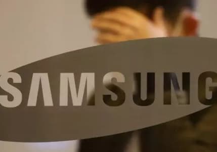 Samsung 304 milyar won değerinde hisse geri alımı yapacak