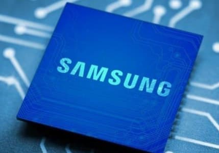 Samsung çip üretim kapasitesini artırmayı planlıyor