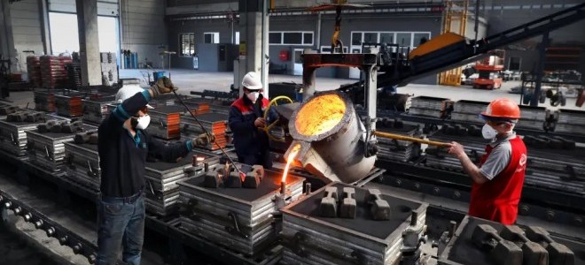 Sanayide Enerji Verimliliği Yarışması'nın kazananları belli oldu