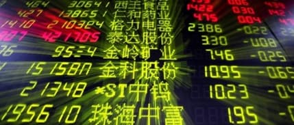 Şangay ve Tahran borsaları ikili anlaşma imzaladı