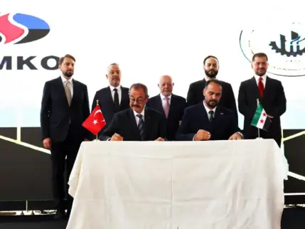 Sanko'dan Suriye'ye 200 milyon dolarlık çimento yatırımı
