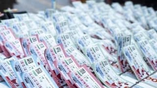 Şans oyunlarından alınan vergiler yüzde 50 düşürüldü