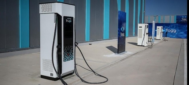Şarj ağı işletmecilerine 31 Ocak 2024'e kadar süre verildi