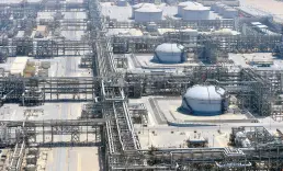 Saudi Aramco gaz birimini halka arza hazırlıyor