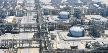 Saudi Aramco gaz birimini halka arza hazırlıyor