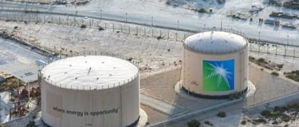 Saudi Aramco'nun piyasa değeri 2.06 trilyon dolara ulaştı