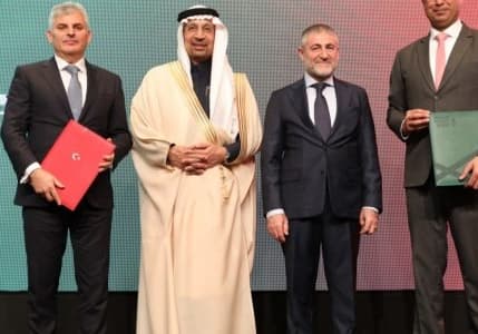 Saudi EXIM, Türkiye Finans ve Türk Eximbank ile anlaşma imzaladı