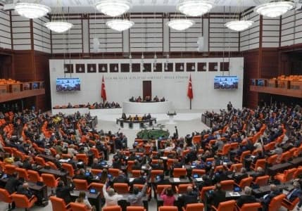Savunma Sanayii Destekleme Fonu görüşmeleri gelecek yıla ertelendi