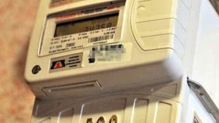 Sayaçların 2025 yılına ilişkin tamir ve ayar ücretleri belli oldu