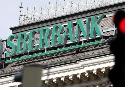 Sberbank, Avrupa pazarından çıktı