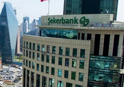 Şekerbank KAP'a bildirdi: Hisse satışı iptal edildi
