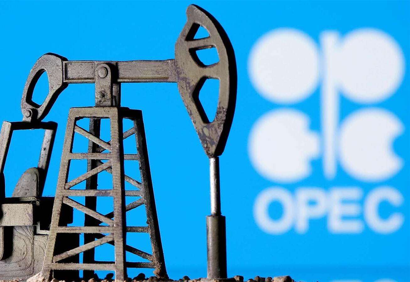 Sekiz OPEC+ üyesi ülke mayıs ayında üretimi 206.000 varil artıracak