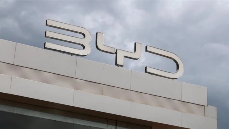 Sektör temsilcileri BYD kararının yansımalarını yorumladı