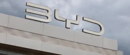 Sektör temsilcileri BYD kararının yansımalarını yorumladı