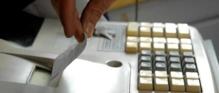 Sektörlerde toplam cirolar Mart’ta yıllık yüzde 20.8 arttı